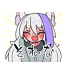 TLCCちゃんはたぶん今日も元気（個別スタンプ：27）