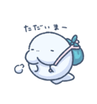 ぽやっとジュゴンのいつものあいさつ（個別スタンプ：10）