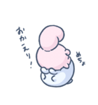 ぽやっとジュゴンのいつものあいさつ（個別スタンプ：12）