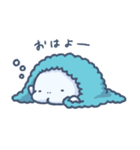 ぽやっとジュゴンのいつものあいさつ（個別スタンプ：13）