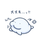 ぽやっとジュゴンのいつものあいさつ（個別スタンプ：18）
