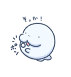 ぽやっとジュゴンのいつものあいさつ（個別スタンプ：20）
