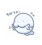 ぽやっとジュゴンのいつものあいさつ（個別スタンプ：23）