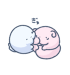 ぽやっとジュゴンのいつものあいさつ（個別スタンプ：26）