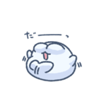 ぽやっとジュゴンのいつものあいさつ（個別スタンプ：30）