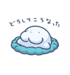 ぽやっとジュゴンのいつものあいさつ（個別スタンプ：36）