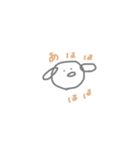 これでも、犬（個別スタンプ：2）