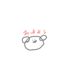これでも、犬（個別スタンプ：3）