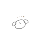 これでも、犬（個別スタンプ：4）