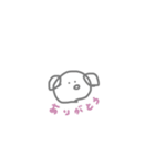 これでも、犬（個別スタンプ：5）