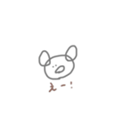 これでも、犬（個別スタンプ：6）