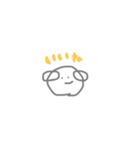 これでも、犬（個別スタンプ：8）