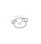 これでも、犬（個別スタンプ：9）