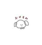 これでも、犬（個別スタンプ：12）