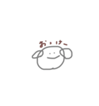 これでも、犬（個別スタンプ：13）