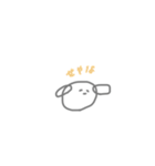これでも、犬（個別スタンプ：16）