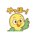 とらのかわいい日常 友達編【たれいち】（個別スタンプ：1）