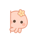 ヨウヨウ＆ヤンヤン（個別スタンプ：9）