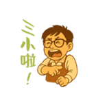 バリスタの日常（個別スタンプ：13）