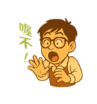 バリスタの日常（個別スタンプ：14）