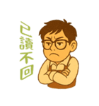 バリスタの日常（個別スタンプ：15）