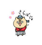 ししゃも侍（個別スタンプ：3）