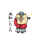 ししゃも侍（個別スタンプ：4）