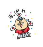 ししゃも侍（個別スタンプ：6）