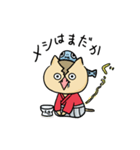 ししゃも侍（個別スタンプ：8）