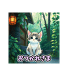 癒し×ねこの日常のフュージョンスタンプ（個別スタンプ：2）