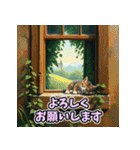 癒し×ねこの日常のフュージョンスタンプ（個別スタンプ：9）