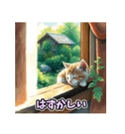 癒し×ねこの日常のフュージョンスタンプ（個別スタンプ：15）