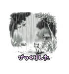癒し×ねこの日常のフュージョンスタンプ（個別スタンプ：16）