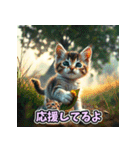 癒し×ねこの日常のフュージョンスタンプ（個別スタンプ：35）