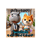 豆柴の日本語とタイ語の挨拶（ビジネス編）（個別スタンプ：12）