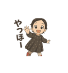 アニメ！ひかりの挨拶3（個別スタンプ：1）