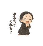アニメ！ひかりの挨拶3（個別スタンプ：4）