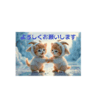Cute Cats 【ネコヤギ】虹.雲海.花畑（個別スタンプ：3）