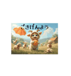 Cute Cats 【ネコヤギ】虹.雲海.花畑（個別スタンプ：6）