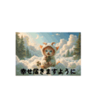 Cute Cats 【ネコヤギ】虹.雲海.花畑（個別スタンプ：7）