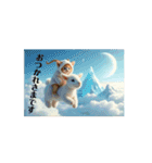 Cute Cats 【ネコヤギ】虹.雲海.花畑（個別スタンプ：11）