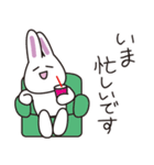 白ウサギのゆるいあいさつ2（個別スタンプ：2）