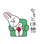 白ウサギのゆるいあいさつ2（個別スタンプ：3）