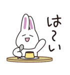 白ウサギのゆるいあいさつ2（個別スタンプ：6）