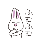 白ウサギのゆるいあいさつ2（個別スタンプ：8）
