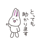 白ウサギのゆるいあいさつ2（個別スタンプ：13）