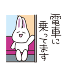 白ウサギのゆるいあいさつ2（個別スタンプ：15）