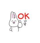 白ウサギのゆるいあいさつ2（個別スタンプ：16）