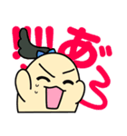 感情豊かな「あいうえお」（個別スタンプ：2）