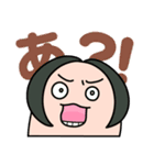 感情豊かな「あいうえお」（個別スタンプ：3）